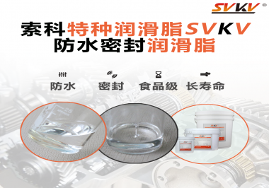 沒想到！一個水龍頭需要涂抹防水密封潤滑脂的位置這么多？