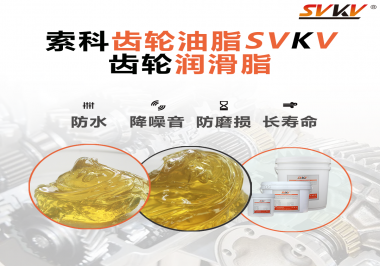 身為釣魚愛好者怎么能不知道用潤(rùn)滑脂保養(yǎng)漁線輪！
