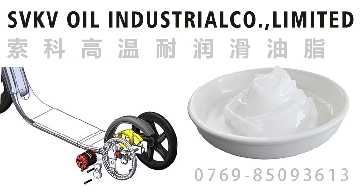 電動滑板車噪音大？潤滑油脂選對了嗎