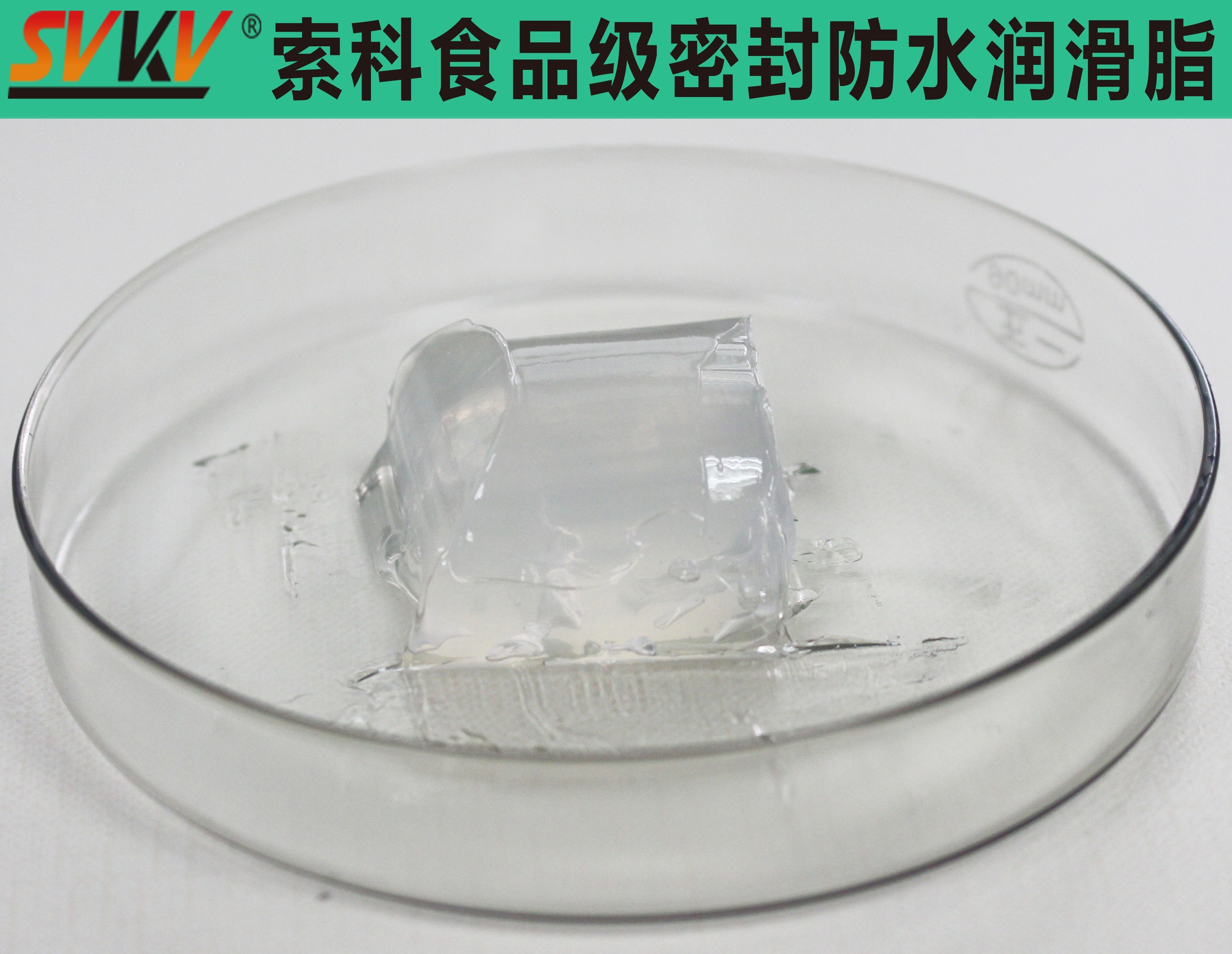 飲水機(jī)密封安全，索科潤滑油幫你一步搞定！