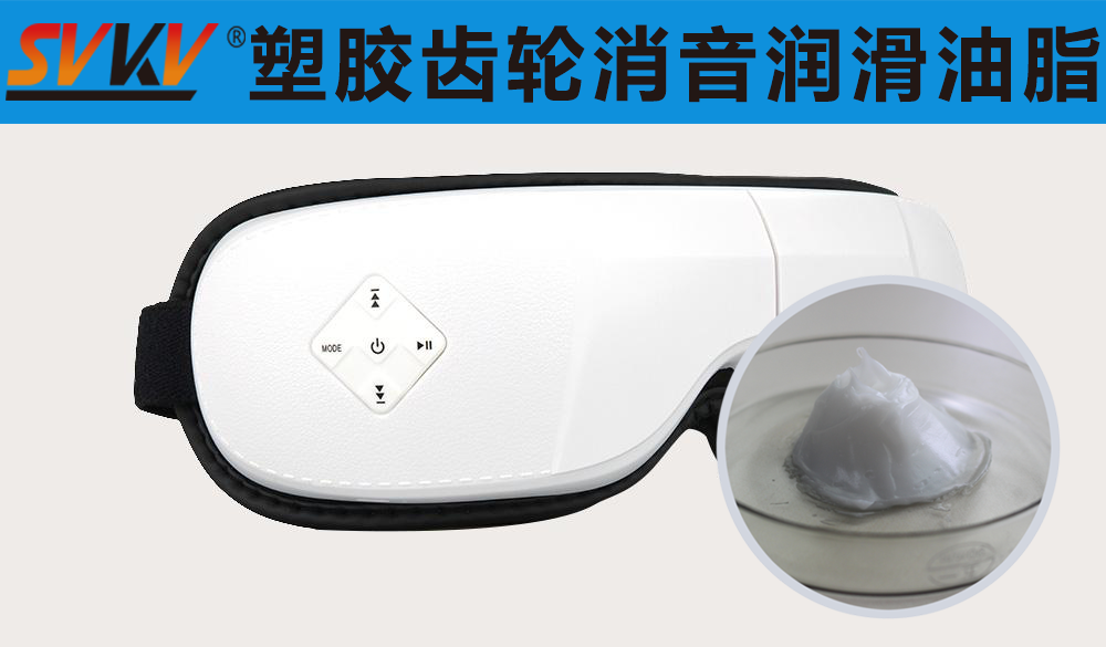 智能護(hù)眼儀潤滑就選索科，專業(yè)值得信賴！
