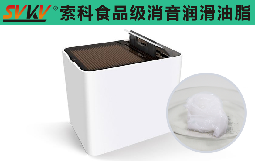 智能牙簽盒潤滑選索科，從細(xì)節(jié)處保護(hù)您的品質(zhì)生活！
