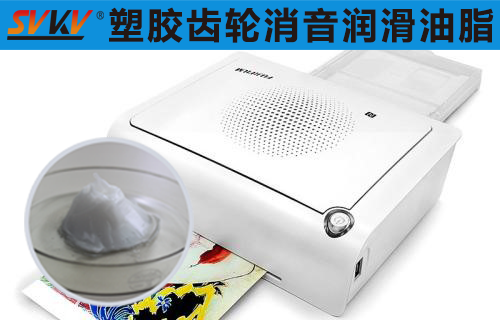手機(jī)照片打印機(jī)潤滑選索科，助您留住美好瞬間！