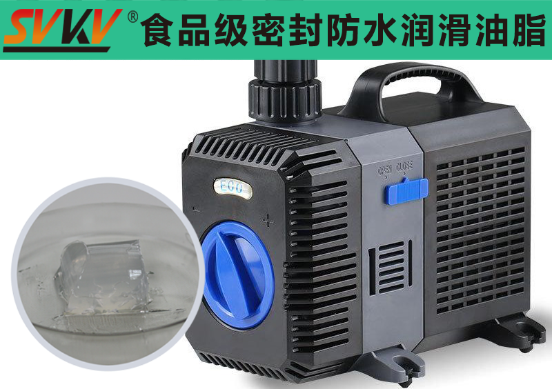 魚缸水泵防水密封就選索科，為魚兒提供更好的生活！