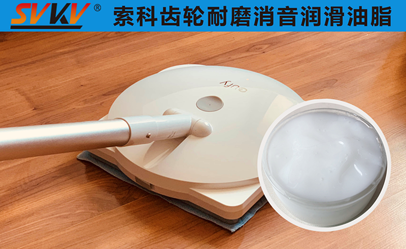 電動拖把潤滑選索科，產品質量有保障！