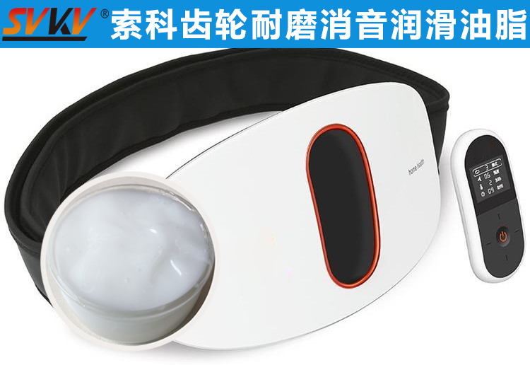 索科助力智能腰部按摩儀，拯救你腰酸背痛！