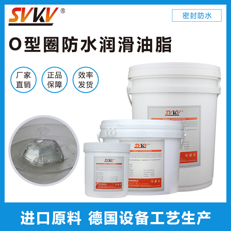 超聲波牙刷防水潤滑解決方案，您知道嗎？